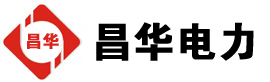 新华镇发电机出租,新华镇租赁发电机,新华镇发电车出租,新华镇发电机租赁公司-发电机出租租赁公司