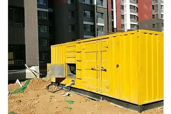 新华镇300kw 柴油发电机组的功率因数可以调整吗？